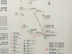 -狼牙山风景区