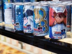-原麦山丘(五棵松华熙店)