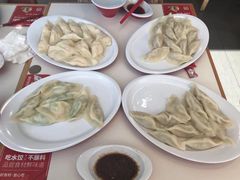 -喜家德虾仁水饺(金融中心店)