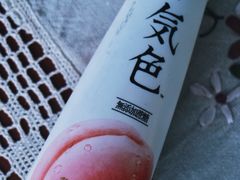 -牛奶便利(东四店)