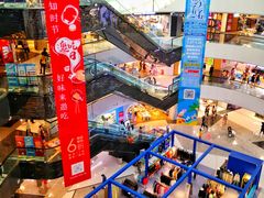 -万达广场(北京槐房店)