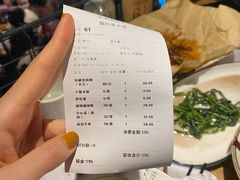 -胡桃里乐队酒馆(长春总店)