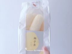 -好利来(牡丹园店)
