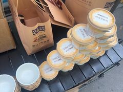 -巴奴毛肚火锅(商城路店)
