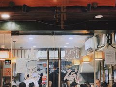 -二扁私房面馆(崂山路店)