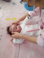 -安恩宝月子会所(北流店)