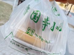 -聚德华天护国寺小吃(甜水园店)