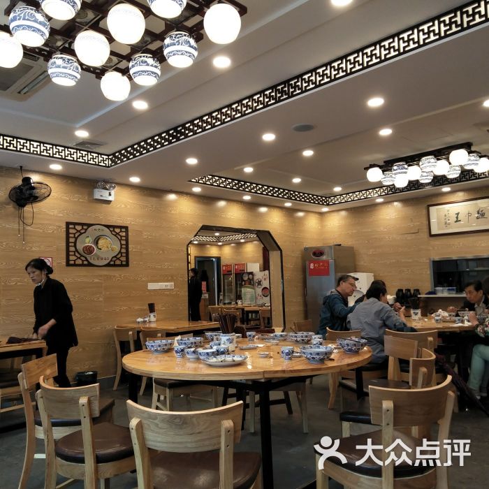 裕興記麵館(觀前店)圖片 - 第2323張