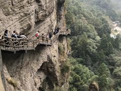 -雁荡山风景名胜区