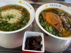 -兴福老面馆(寺路街店)