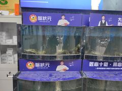 -蟹状元大闸蟹·年货·粽子(成都成华店)