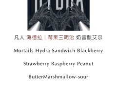 -MEDISN·药厂