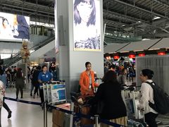 -Boots(廊曼机场店)