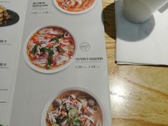 菜单-米纸越南小馆(金鹰世界店)