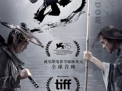 -英皇UA电影城(虹桥天地店)