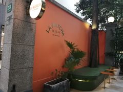 -LA MATCHA抹茶吧(进贤路店)