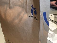 抹茶拿铁-瑞幸咖啡(东亚望京中心店)