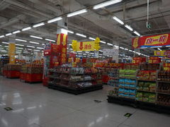 -大连福佳爱琴海购物公园(西安路店)