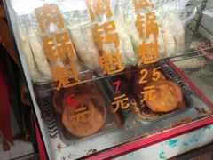 -甘记肥肠粉(马鞍北路店)