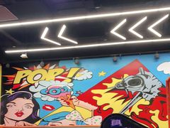 -爱蹦iBOON蹦床运动馆(江汉店)
