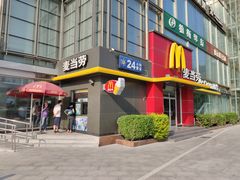 门面-麦当劳(湖光北街店)