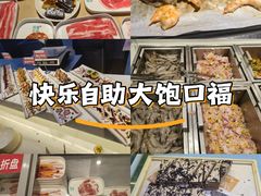 -玫瑰花园自助烤肉(顺义鑫海韵通店)
