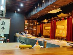 -鸟幸 TORISAKI 炭火居酒屋