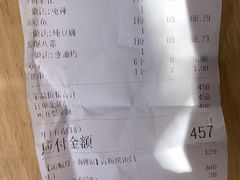 -悦海·家宴·冰花皮皮虾大锅贴(宝龙店)