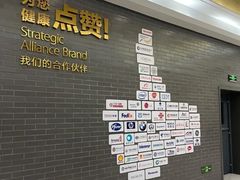 -美年大健康体检中心(牡丹园分院)