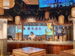 -老城南.鸭血粉丝汤(夫子庙店)