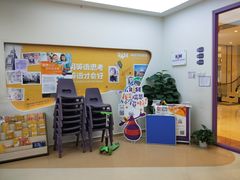-瑞思少儿中心·少儿英语素养启蒙(回龙观校区)
