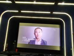 -苏宁影城