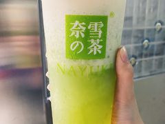 -奈雪的茶(苏宁广场店)
