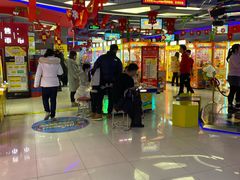 -风云再起游乐汇(皇城恒隆广场店)