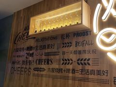 -木屋烧烤(龙华店)