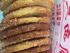 -中关村茶点