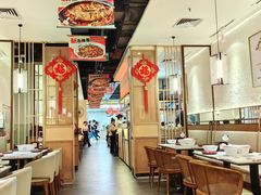-川成元·麻辣香锅(凯德MALL西直门店)