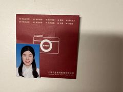 -方快-照相馆(国顺店)