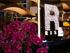 门面-RISE RESTAURANT(滨海湾金沙店)