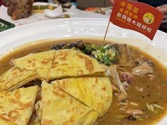 -爷爷的烀饼店