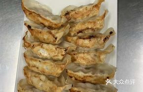 Classic Fragrant Pan-Fried Dumplings