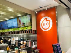 -CoCo都可(湖滨银泰店B区店)