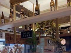 -温野菜涮涮锅(大悦城店)