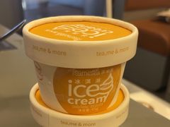 -湊湊火锅·茶憩(南京万象天地店)