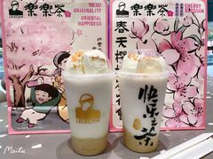 -LELECHA乐乐茶(新街口大洋店)