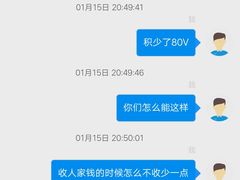 -必胜客(WOW贺州灵峰店)