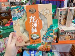-西北轻工批发市场