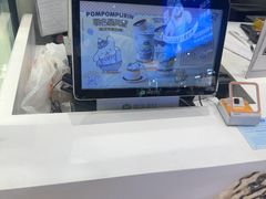 -DQ·蛋糕·冰淇淋(鸿坤店)