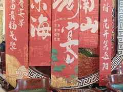 -万宝海鲜舫(劳动公园店)