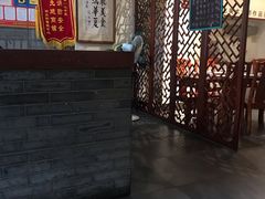 -辣子鸡背(九龙山店)